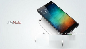 红米note4和小米note哪个好 小米note和红米note4对比评测