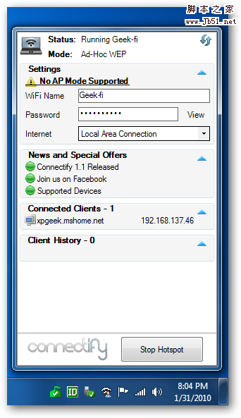 回到Windows 7中可以看到连接上这个热点的设备
