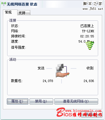 pic120-11.gif (16784 字节)