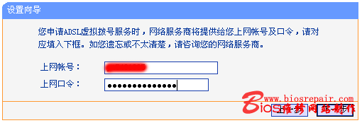 pic120-6.gif (7824 字节)