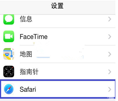 ios7.1.1越狱后Safari闪退?