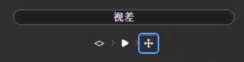 PS插件静态变动态插件imagemotion汉化版中文教程WIN/Mac2019