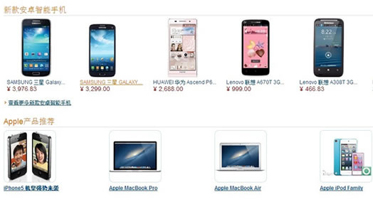 图片优化须知的8个小技巧