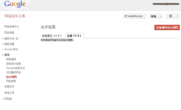 图片优化须知的8个小技巧