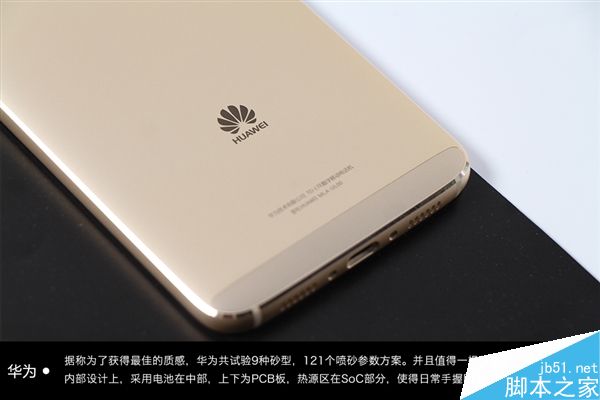 华为G9 Plus金色、银色高清图赏:2399元