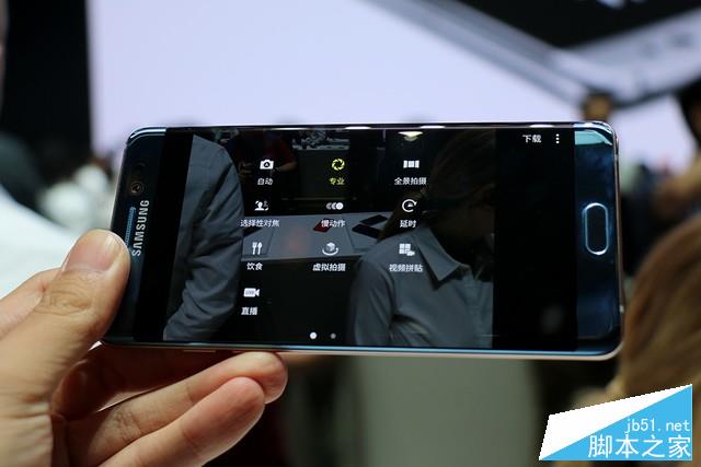 让S Pen在曲面世界流动 三星Note 7评测