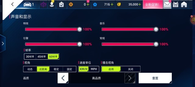 硬核游戏散热挑战 荣耀X10与红米K30 Pro谁是冰封王者?