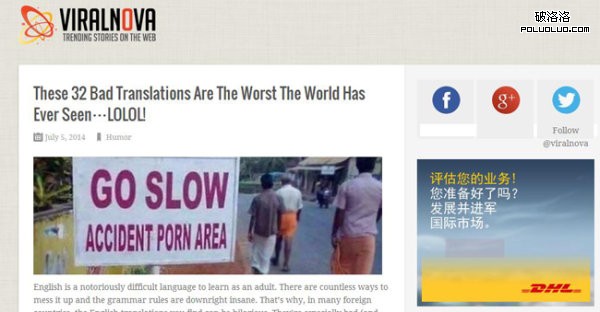 关键词排名 搜索引擎排名 网站运营