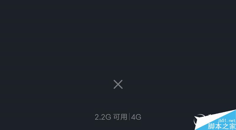 尊享版红米Pro评测:1999元发飙旗舰!