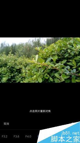尊享版红米Pro评测:1999元发飙旗舰!