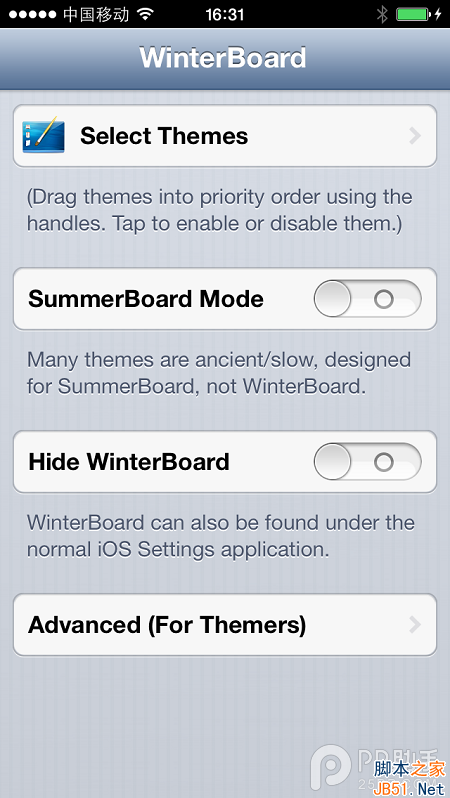 PP助手推荐iOS7越狱必装插件TOP10 kuaidial无愧最佳