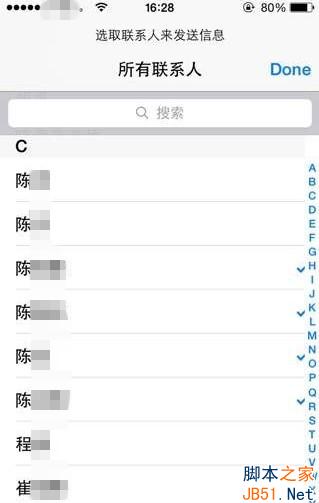 PP助手推荐iOS7越狱必装插件TOP10 kuaidial无愧最佳