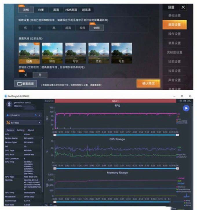 全像素8核对焦，打造影像力巅峰：华为P40 Pro+首发评测