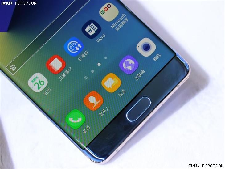 误触率无法解决 三星Note7优缺点汇总