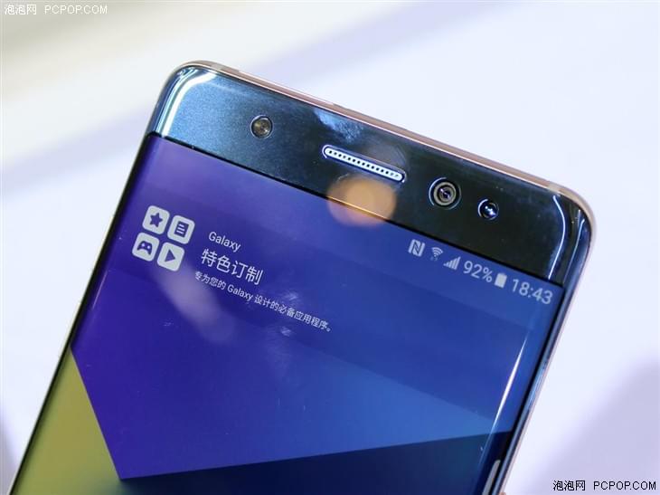 误触率无法解决 三星Note7优缺点汇总