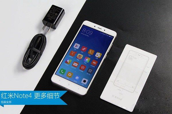 红米Note4有电信版吗 红米Note4网络制式详情