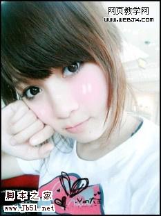 美图秀秀教程：制作有活力的可爱女孩_脚本之家