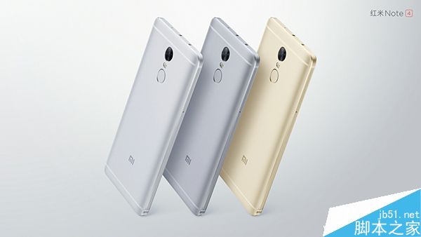 红米Note4价格公布 32GB版899元