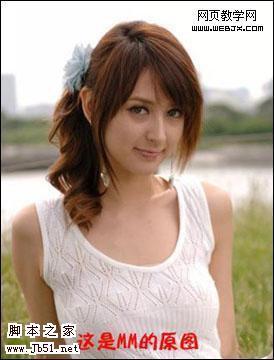 美图秀秀教程:漂亮个性的美女日历_脚本之家