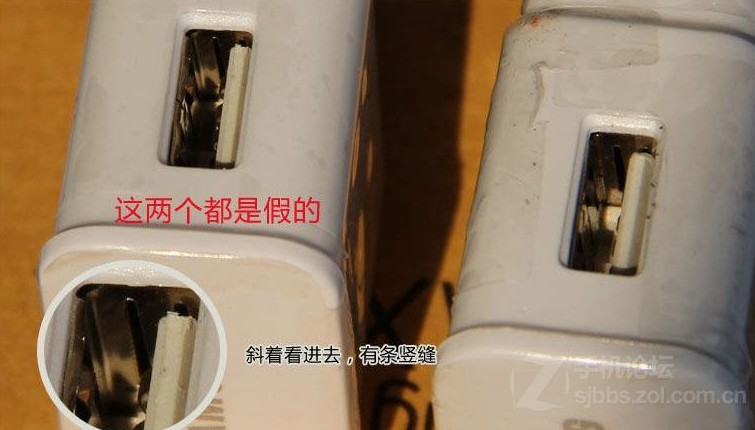 假的三星S4数据线接口内部有缝隙