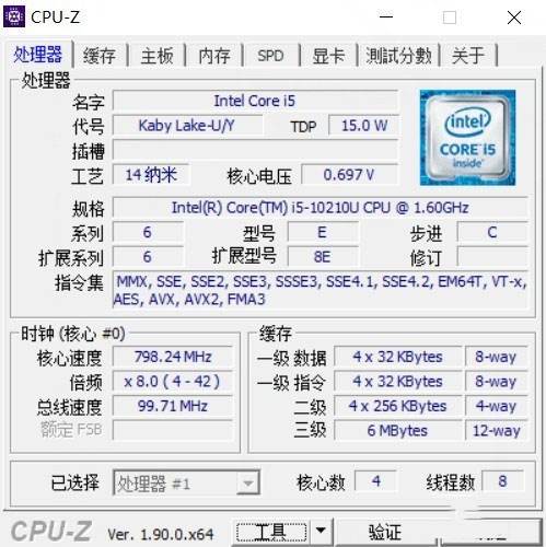 10代酷睿新进化 惠普ENVY 13轻薄本评测