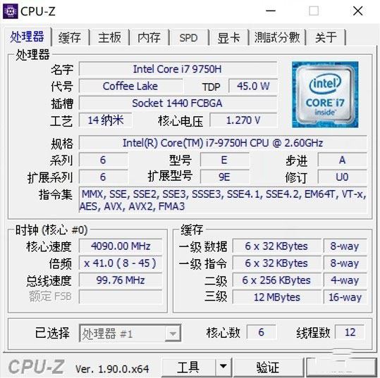 ConceptD 7评测