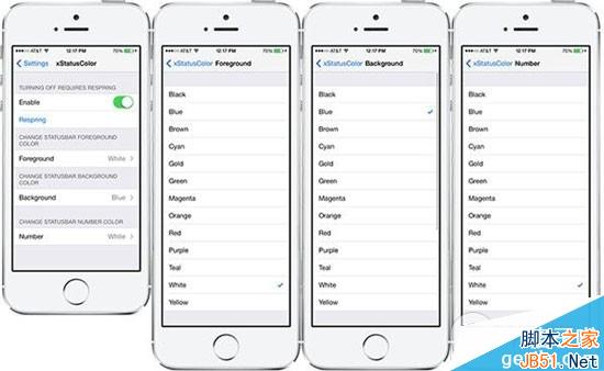 iOS7.1.1完美越狱插件推荐：任意改变状态栏颜色