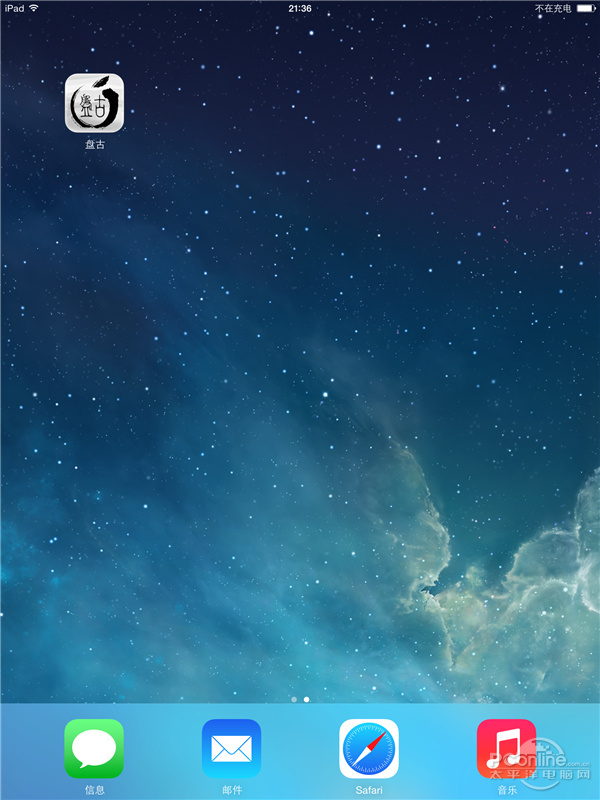 iOS7.1.1完美越狱;iOS7.1.1越狱;越