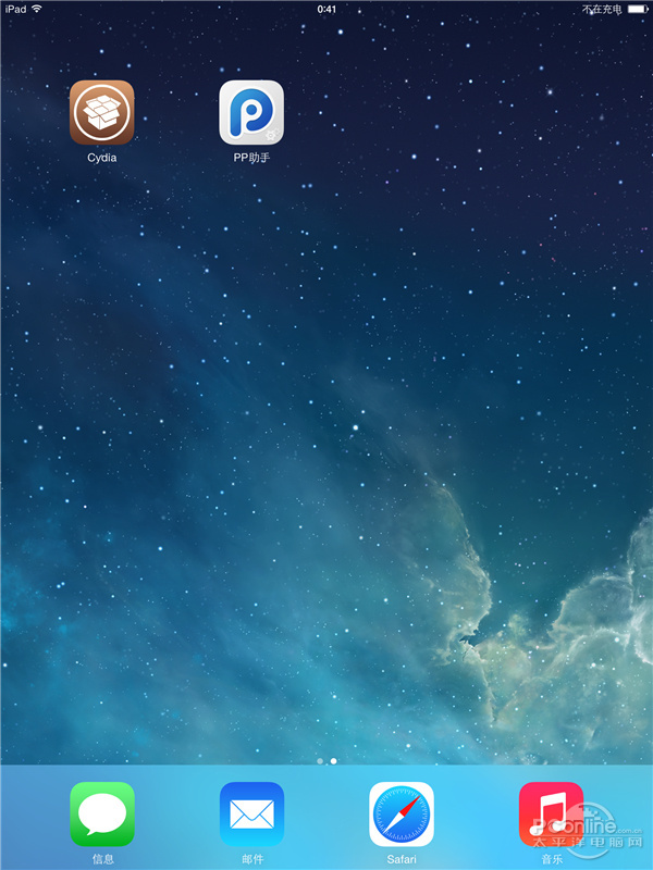 iOS7.1.1完美越狱;iOS7.1.1越狱;越