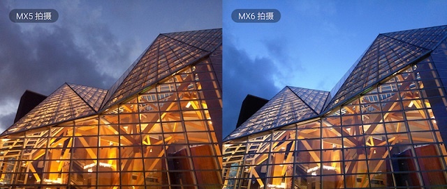 魅族MX6与MX5对比