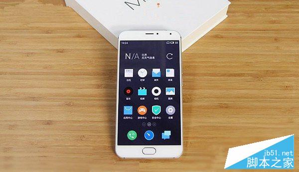 魅族MX6与MX5对比
