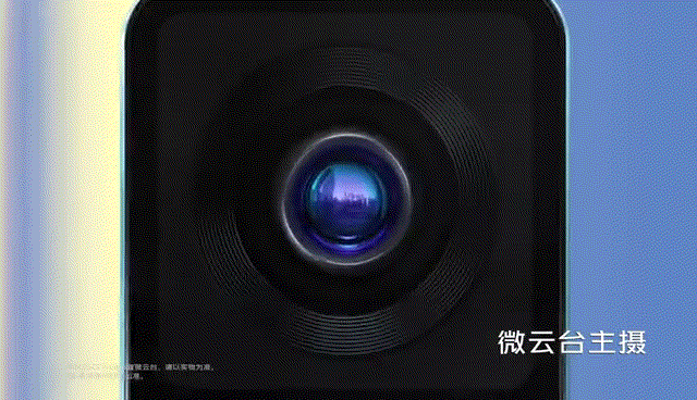 微云台非唯一亮点 vivo X50 Pro影像评测