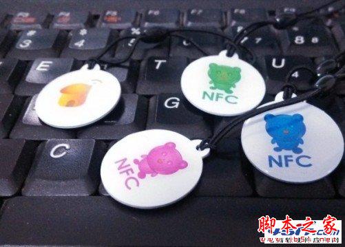 如何设置小米2A NFC标签?