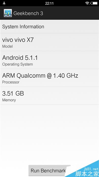 自拍残暴!最火国产智能机vivo X7深度评测:2498元