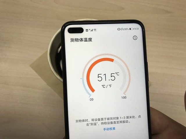 2X99元也有旗舰级体验 荣耀Play4 Pro全面评测 