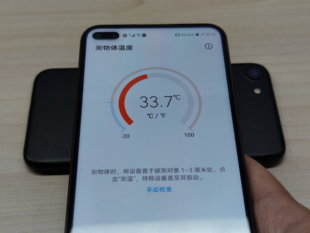 2X99元也有旗舰级体验 荣耀Play4 Pro全面评测 