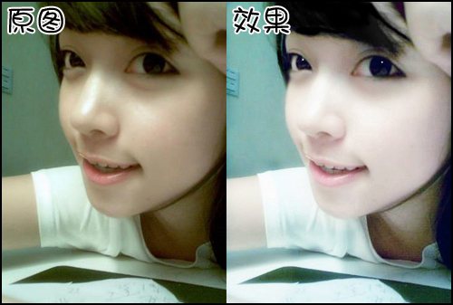 美图秀秀 美图秀秀