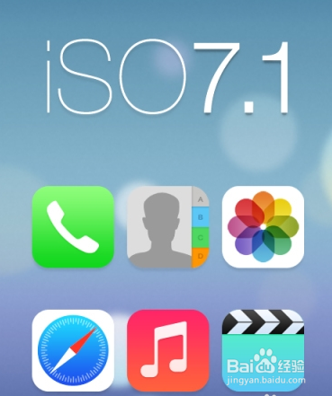 盘古越狱失败怎么办