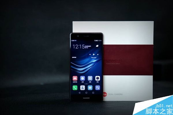 骚气十足！新版华为P9真机图赏：全新配色售4000+