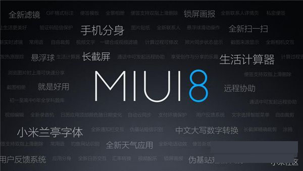 红米Note4和荣耀5C哪个好?荣耀5C和红米Note4区别对比