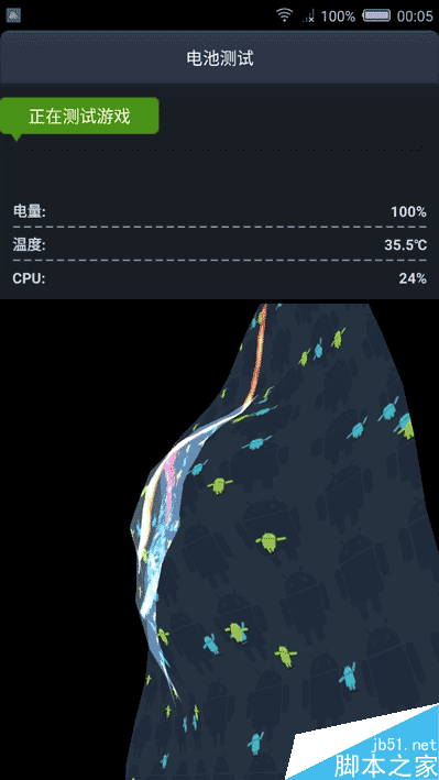 无边框美如画！nubia Z11旗舰深度评测