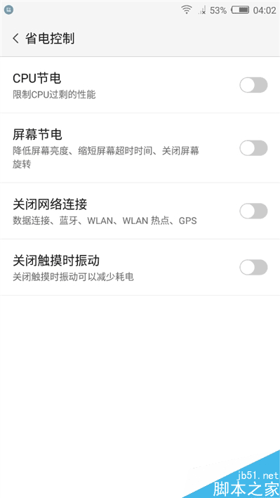 无边框美如画!nubia Z11旗舰深度评测