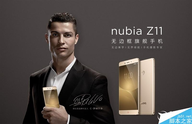 无边框美如画!nubia Z11旗舰深度评测