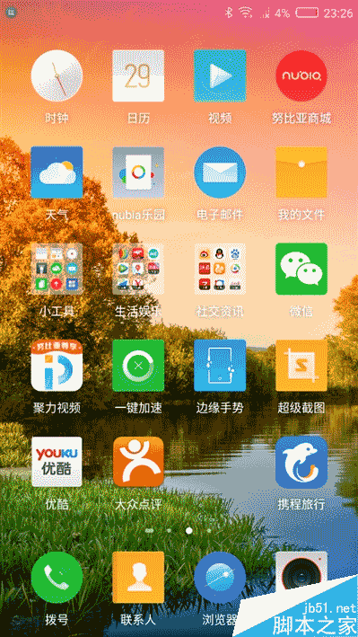 无边框美如画!nubia Z11旗舰深度评测