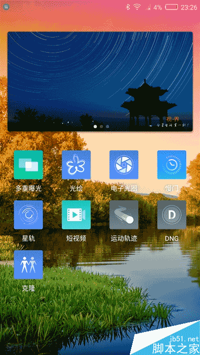 无边框美如画！nubia Z11旗舰深度评测