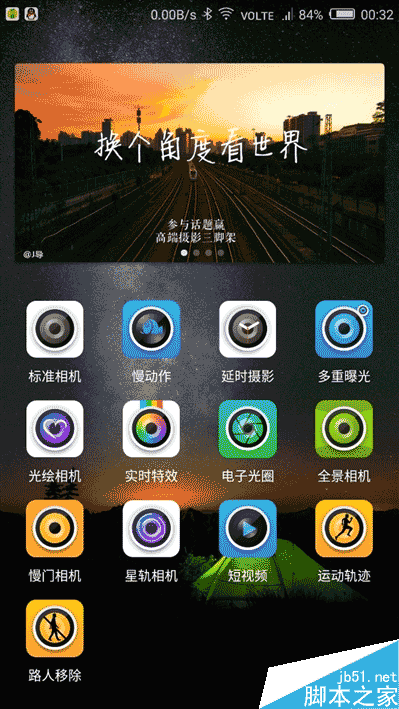 无边框美如画!nubia Z11旗舰深度评测