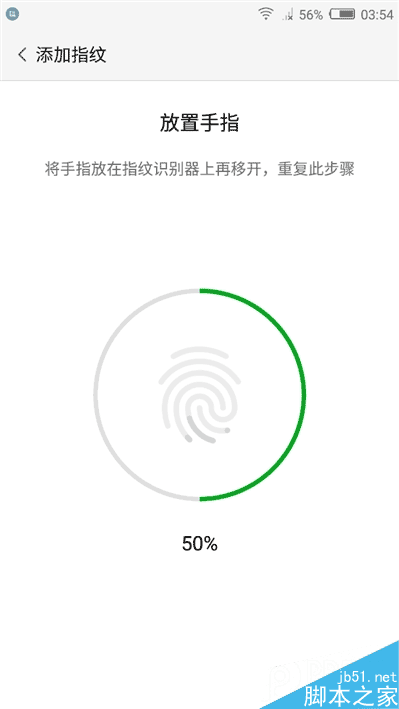 无边框美如画!nubia Z11旗舰深度评测