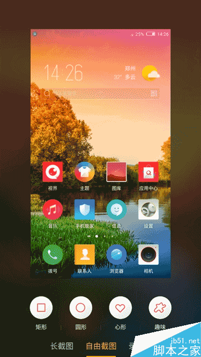 无边框美如画!nubia Z11旗舰深度评测