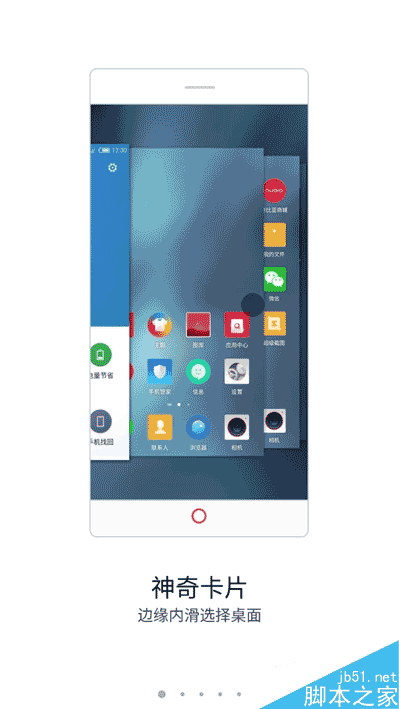 无边框美如画！nubia Z11旗舰深度评测