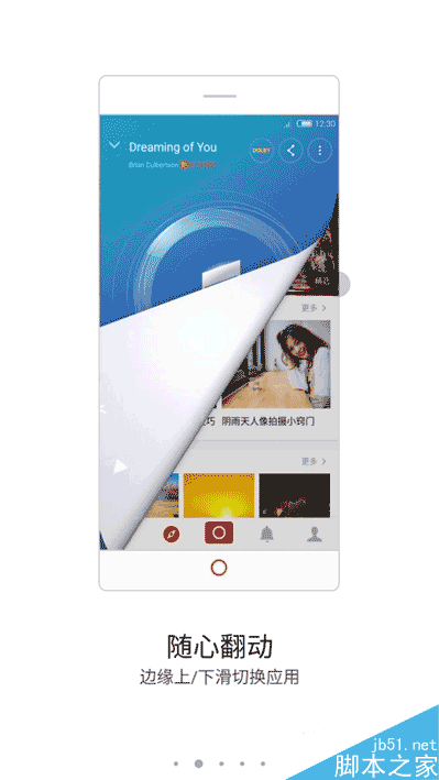 无边框美如画!nubia Z11旗舰深度评测